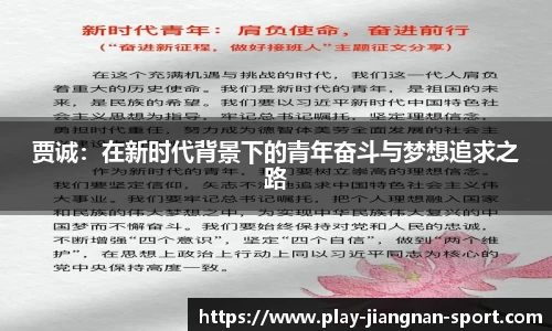 江南体育官网
