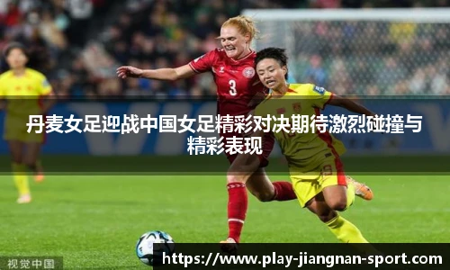 江南体育网址